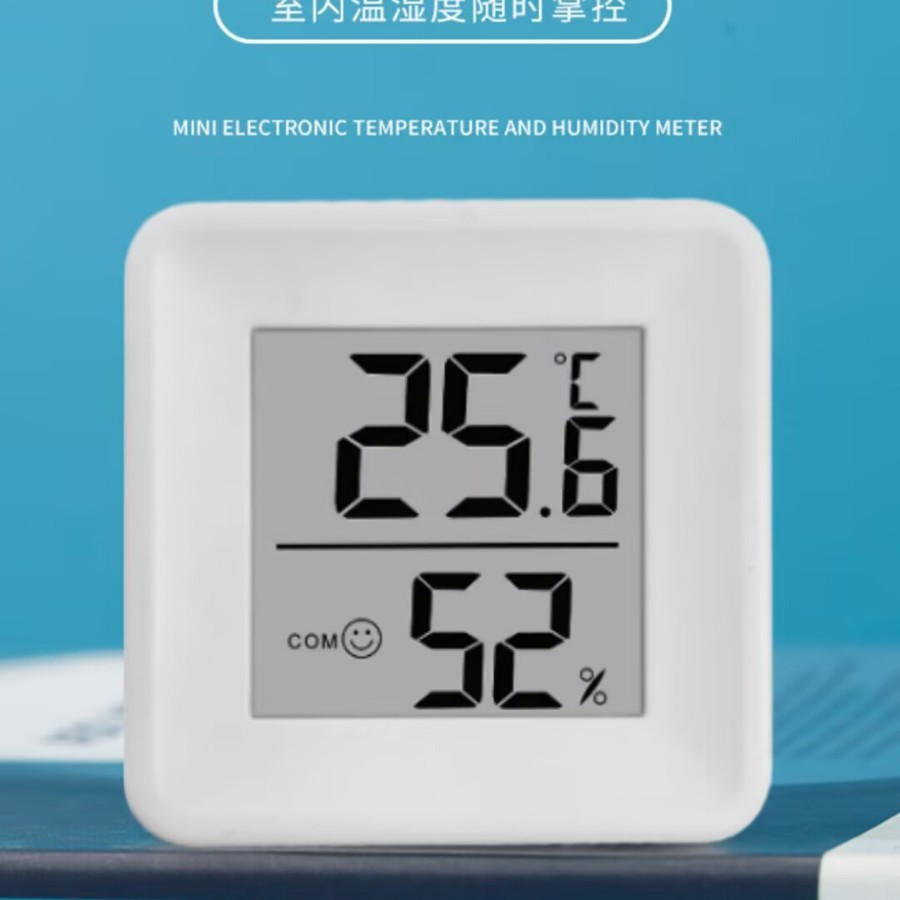 新款电子数显温度计 宠物湿度计车载水族温度计迷你电子温湿度计