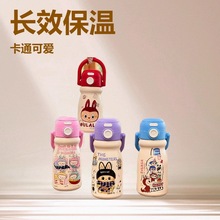 卡通儿童保温杯316不锈钢双饮弹跳吸管杯带手提学生水杯水壶