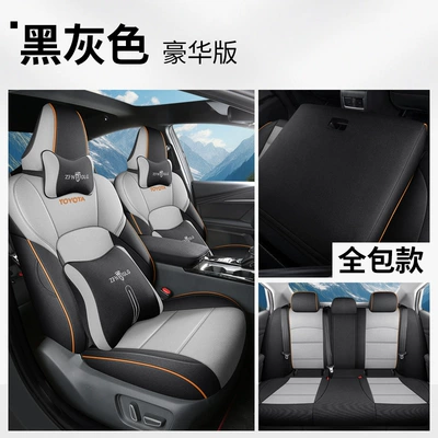 The 9th generation Toyota Camry special Modelə uyğun (Original) oturacaq örtükləri - black-gray-deluxe-edition-note-the-model-year