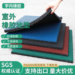 �θܑ����ˮ�Ӻ���ĥ��ȫ�؉|�����ݾ��_�|�׃��@�������z�؉|