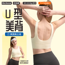 Alignϵ�д��������\�Ӄ����иߏ��ȷ����ʿ���ɲ�ж�٤������