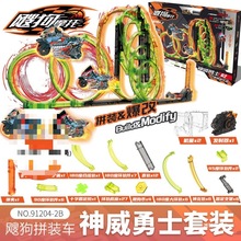 �羳2025���`��Ħ��܇�ѹ��w܇������ʿ܉��ȫ���b�T���к������