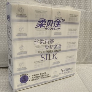 ��ؐ�ѳ鼈�ɝ�ˮ�鼈С���鼈���Ì����b280��70��/����}�����