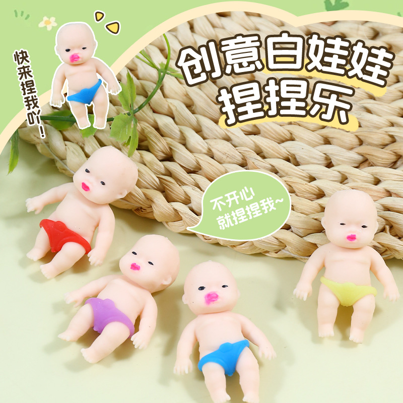 6cm Sand Doll Slow Rebound Stress Relief Toy, Squeezable Face Doll, Decompression Toy Factory
