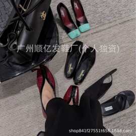 真皮法式复古风高端2026春季新款方头浅口石头纹拼接一脚蹬百搭舒