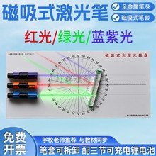 ʽ늼P̱̎޹PtGϹֹ팍W