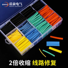 sܷˮ^׹ܔޏ늾o׵͉늹Ӿտsl