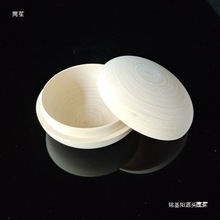 С��д���ľ������ľ̥��ˇ�����ľ������̥�ᮋDIY���L ӡ���