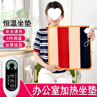 �ӟ����|�k�������Ή|С늟�̺�l���Ή|ů�|��������{�ؐa�ط�ˮ