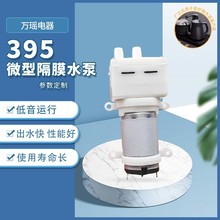 3L395ˮСòtˮˮöʽ