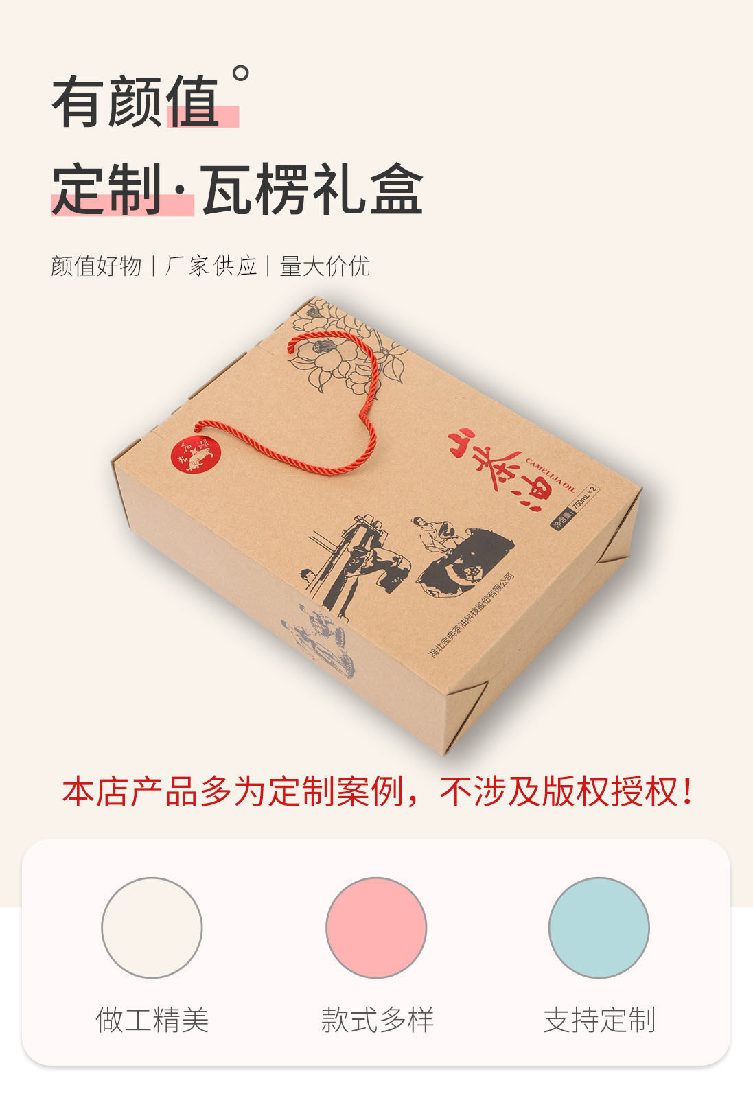 16562915650_1129111847