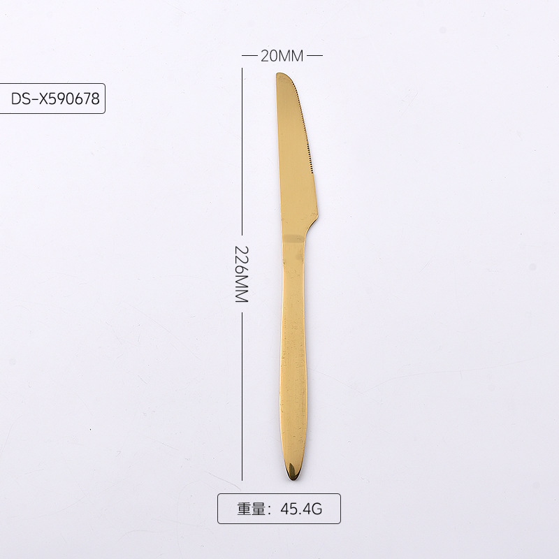 테이블 나이프(골드)