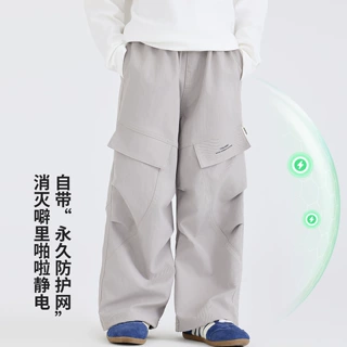 2026秋季男童美式工装褶皱休闲裤子儿童秋款潮牌垂感宽松运动长裤