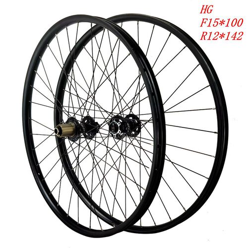 Mountain bike wheel set BOOST barrel axle 110 148 wheels 26 27.5 29 inch HG/XD/MS flywheel 12