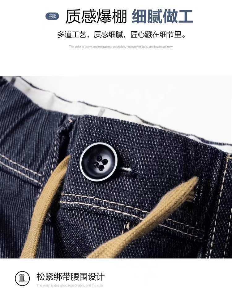 详情图_17.jpg