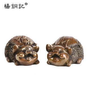 ���~ӛ �����i ���i�Ҿӿ͏d�b�Ʒ�[�O��ˇƷ  �~ؔ�����i�[��