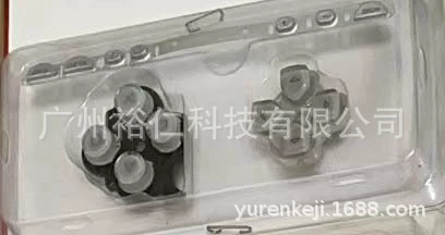 Клей для проводки PSP PSP2000 перекрестная кнопка левая и правая кнопка 2K функция кнопка правая панель громкости D-пад кнопка