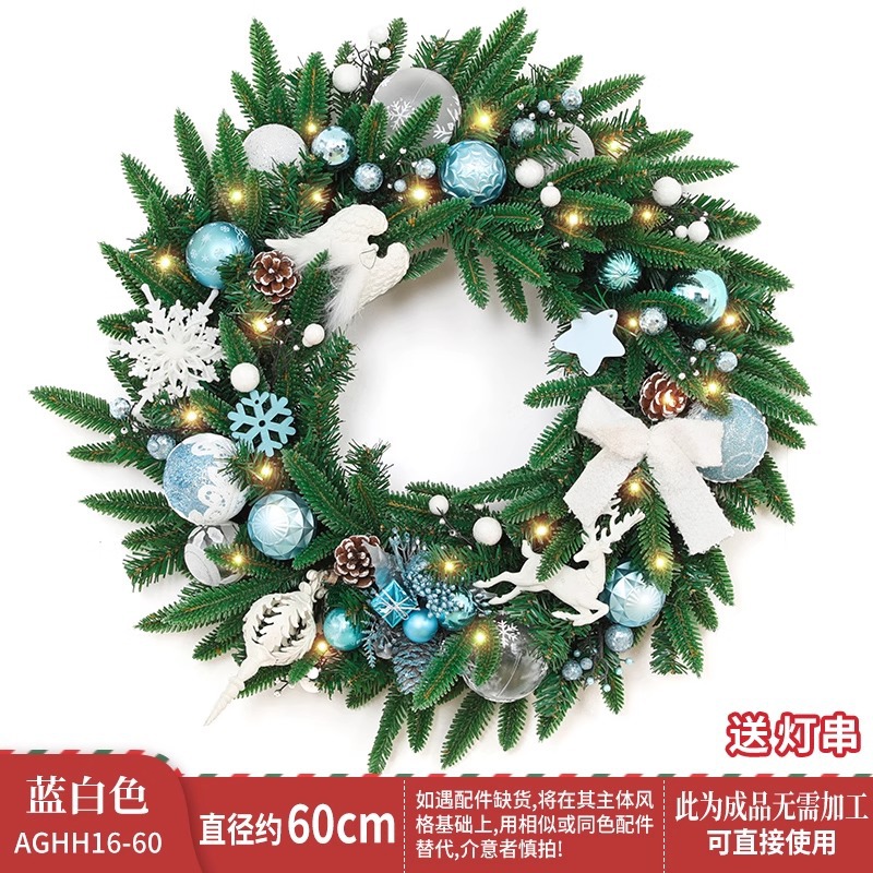 Colgador de puerta de corona de Navidad transfronterizo 50/60CM Adornos de Navidad Árbol de Navidad Adornos de ratán Decoración de escena Adornos de puerta