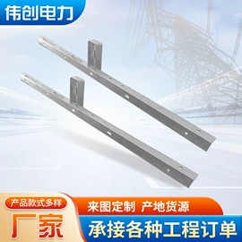 库存通信器材;连接金具;库存通讯产品