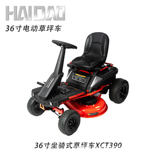 ����XCT930��ƺ܇36��늄Ӳ�ƺ܇