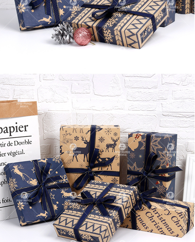 Christmas gift wrapping paper kraft paper wrapping paper gift paper retro paper 5 a pack
