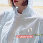 防晒衣一代二代兔子反光温变紫外线变色50+冰袖图案夜光阳光变色