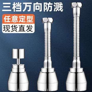 �N��ˮ���^�f��������ϴ������^����ͨ�����D����ˮ����Rˮ���l