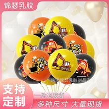 ̳ɶװ ھʾ齺 ͯɶԲƷ