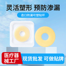 ������ڷ�©Ȧ��©������12030��ڻ�����ƽ���尼����ڷ�©��