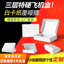 �羳�w�C����Ӳ�����ɫ�w�C���·��Ʒ���f����м�ӡlogo���b��