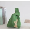 Kangaroo, green