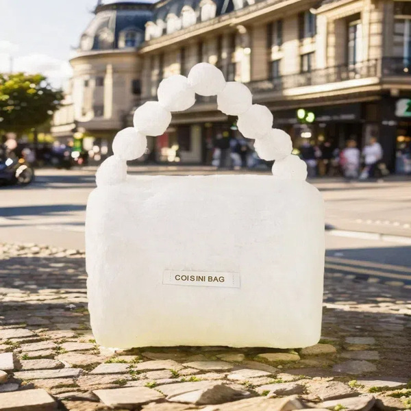 Cosmetic bag