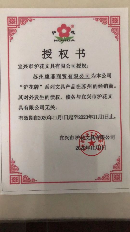 2FF7FBCEE75F15EC9FB6B9D41667BA