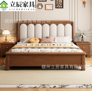 ��ʽ�͹Ō�ľ����ʽ�����й��L���sˇ�g�L1.8m�p��ܛ�����Դ�