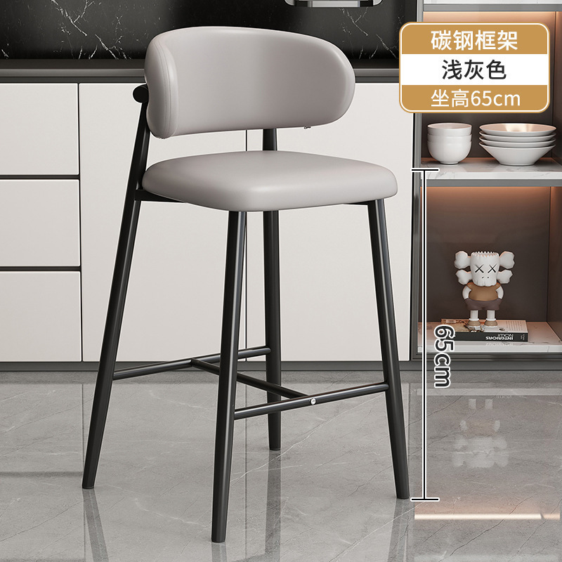 家庭用シンプルな背の高いダイニングチェアレストランバーバックレストバーチェアメーカー供給ミルクティーショップカフェチェア|undefined