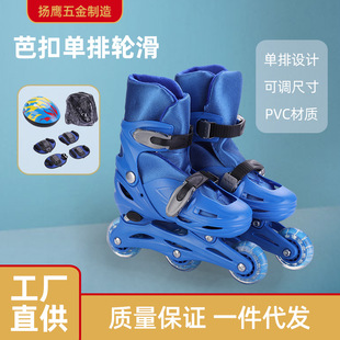 �ſۻ�Ь���b��ͯ����݆��݆�W�⺵��Ь��Ů3-5-6-8-10�q���Ь