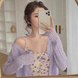 香芋紫针织冰丝防晒衣女夏季空调房开衫薄款配裙子短款小披肩外套