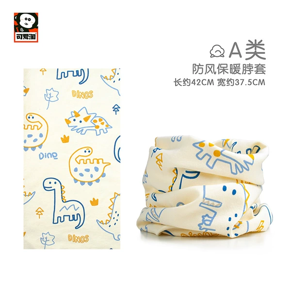 [印花 - 线条恐龙]