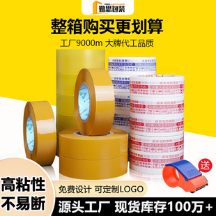 4.5�F؛�z�����l���f�ô�������z�����6.0���f���͸���z��ʾ�Z