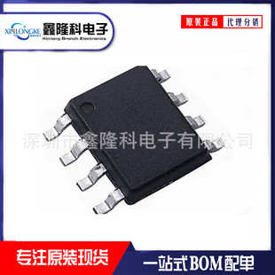 SN03ACPA ���bSOP-8 �ԴIC PWM������оƬ On-Brightȫ�¬F؛