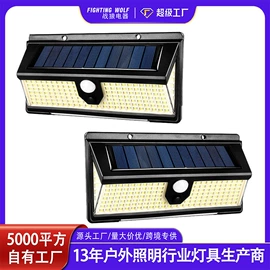 太阳能灯;自行车灯;手电筒