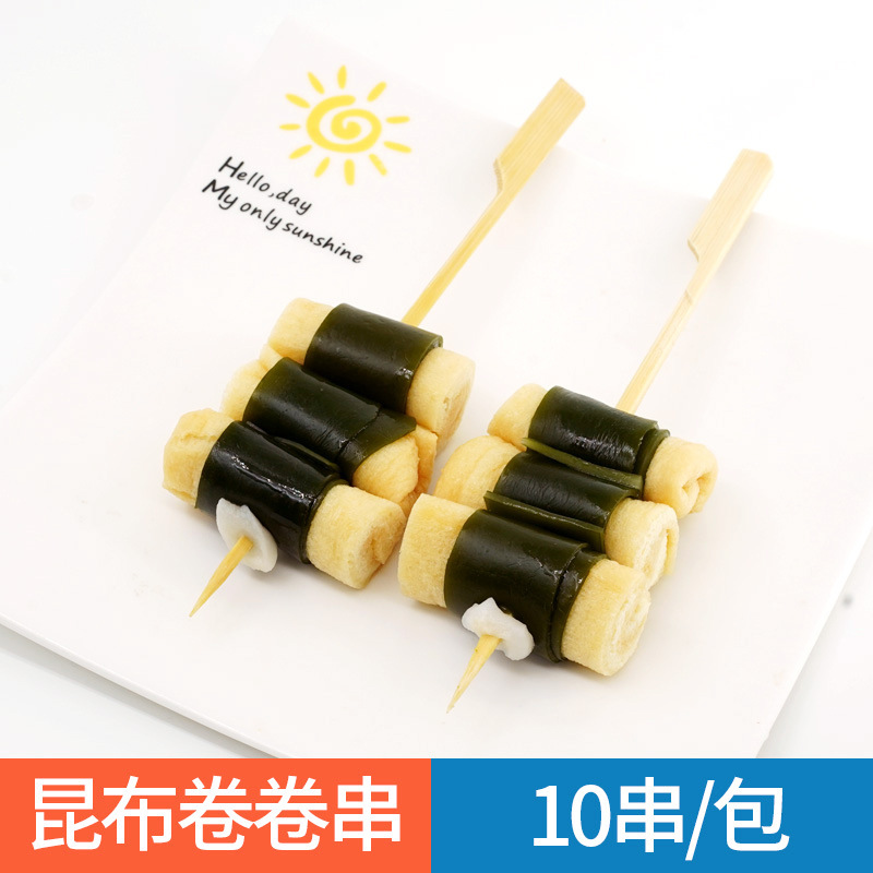 日本のおでん食材卸売業者組み合わせ串北極翼ローソン同型711半製品魚|undefined