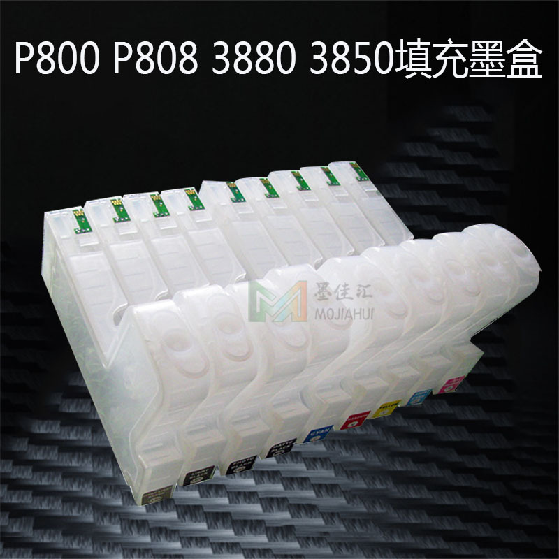 p800 P808空填充墨盒1