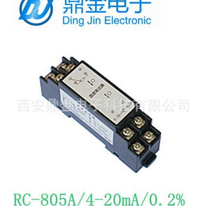 cu50导轨式温度变送器4-20mA输出精准热电偶
