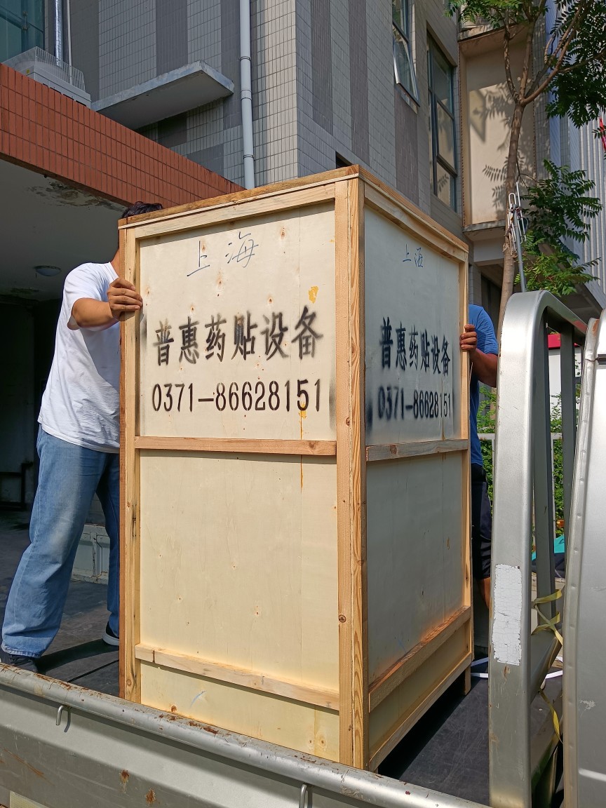 自动膏药机 涂布机，三伏贴专用设备，连续生产 多功能膏药设备