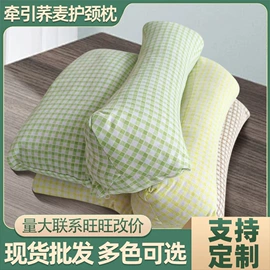 保健器具配件;花草枕;经络保健器材