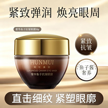 �n���������A�~�ӿ�����Ĥë���Oͬ�������o�µ��y�����̝���˪