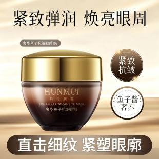 �n���������A�~�ӿ�����Ĥë���Oͬ�������o�µ��y�����̝���˪