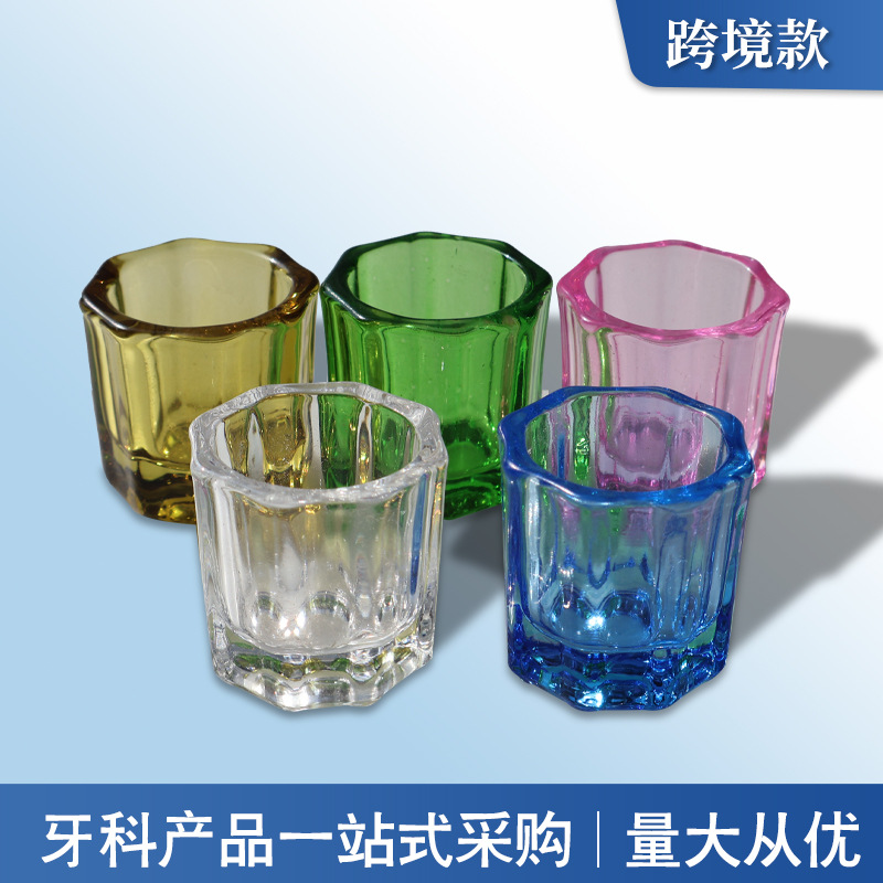 Dental taza octogonal borde adhesivo en polvo taza de mezcla de vidrio taza de mezcla taza pequeña taza oral auto-curado herramienta de manicura vino