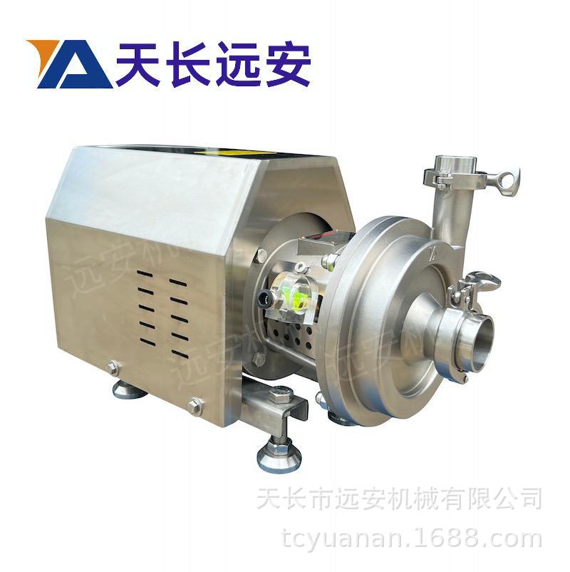 双密封卫生泵高温饮料泵双密封饮料泵316L双端面卫生泵